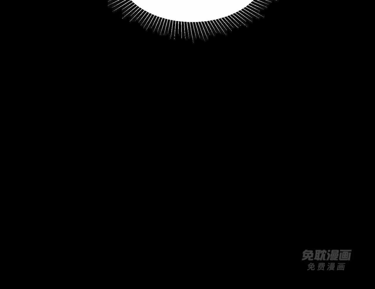 得寸进尺第40话图