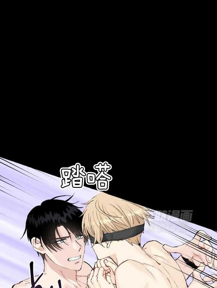 得寸进尺第53话图