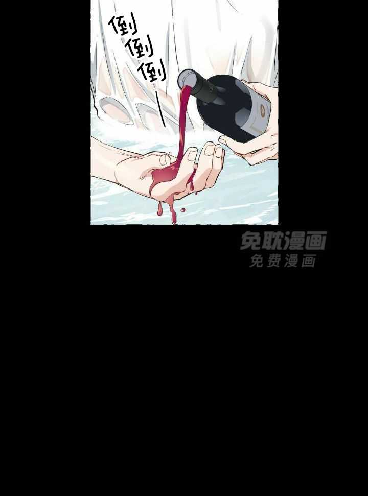 得寸进尺第56话图