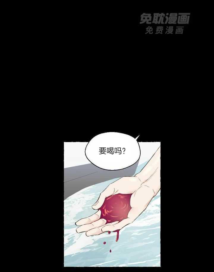 得寸进尺第57话图
