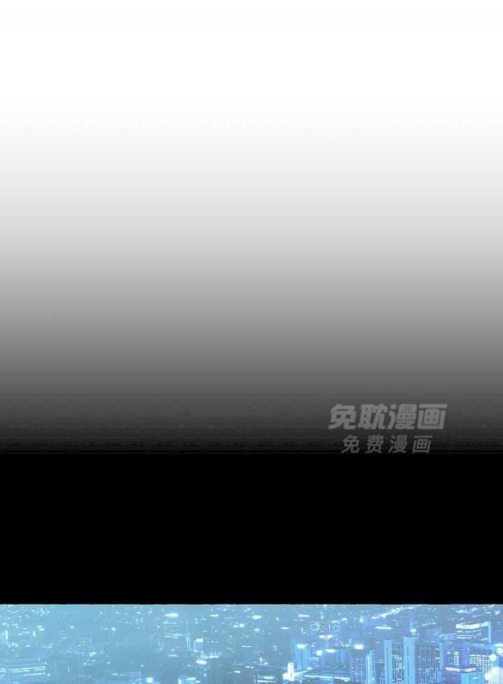 得寸进尺第63话图