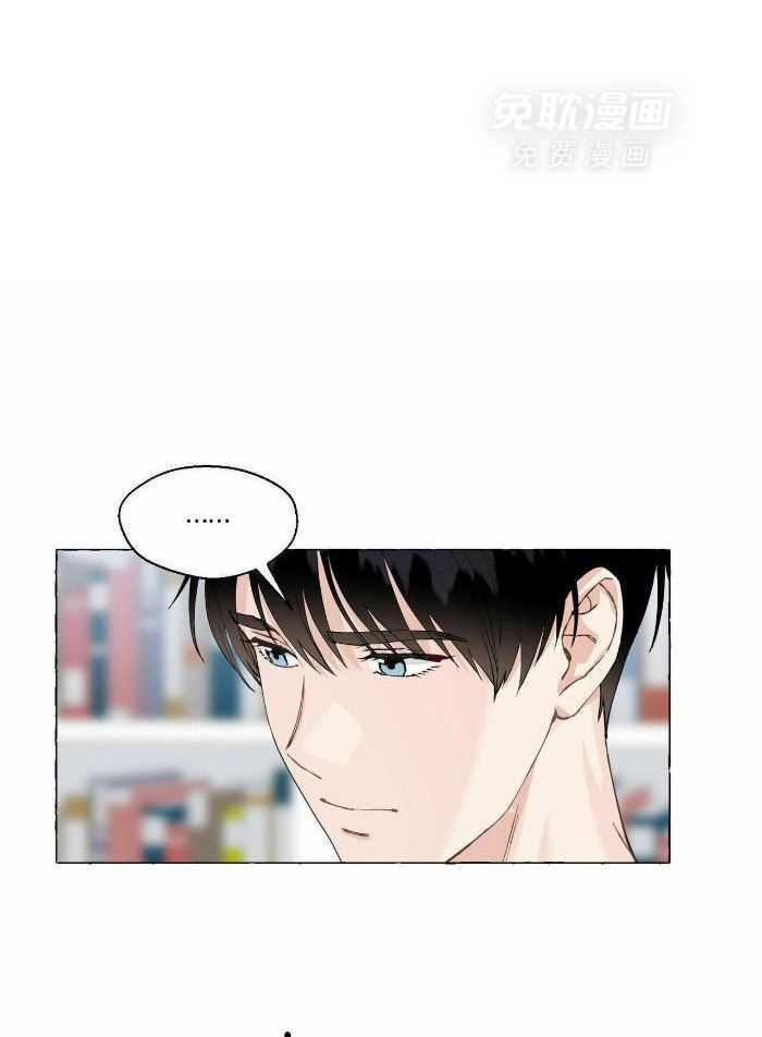 得寸进尺第69话图