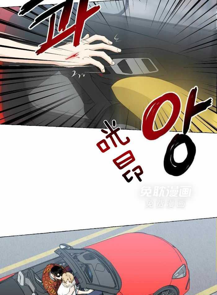 得寸进尺第72话图