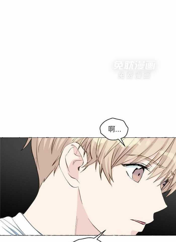 得寸进尺第77话图