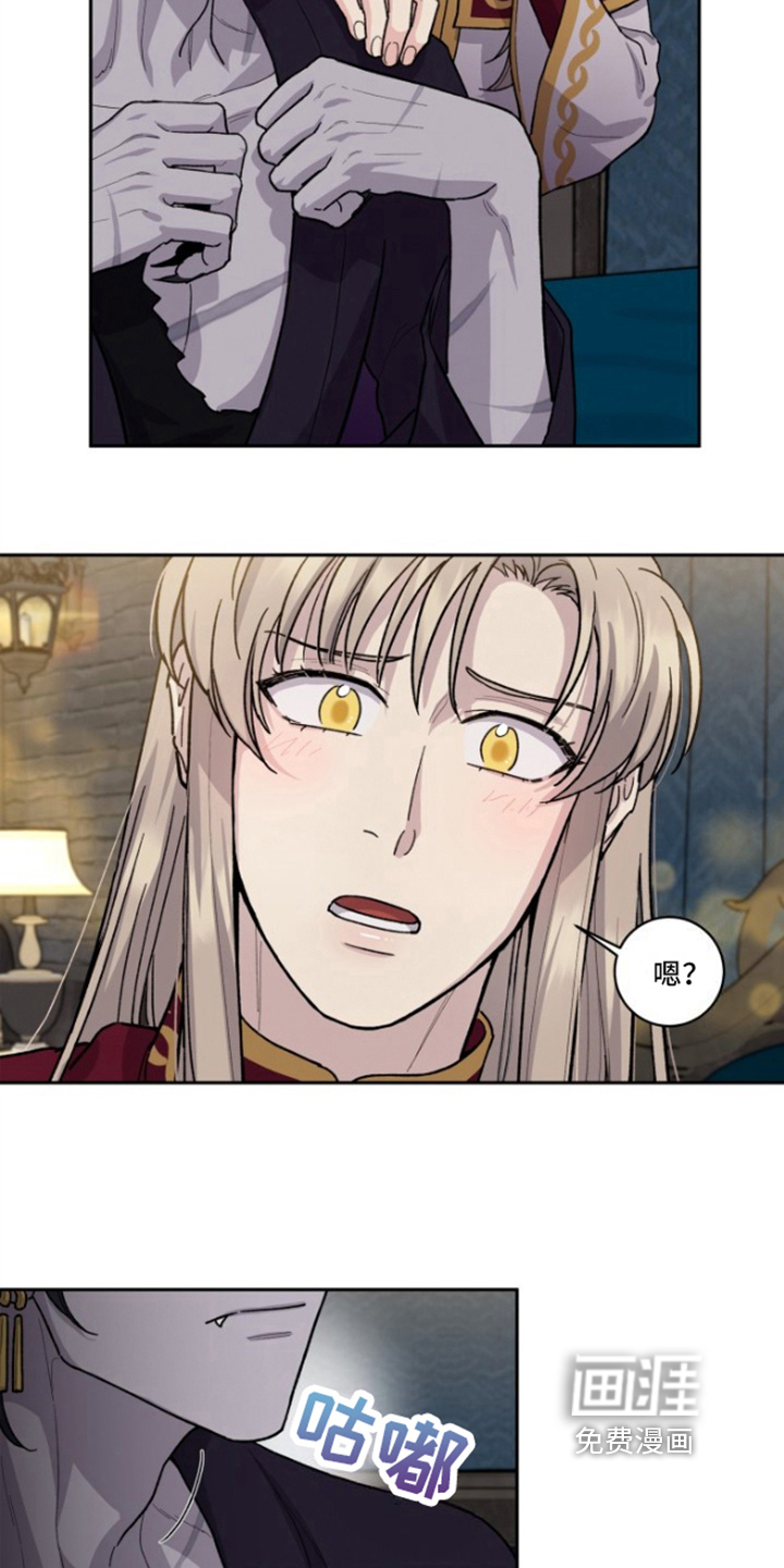 丢弃神力的方法第7话图