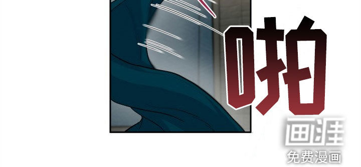 丢弃神力的方法第8话图