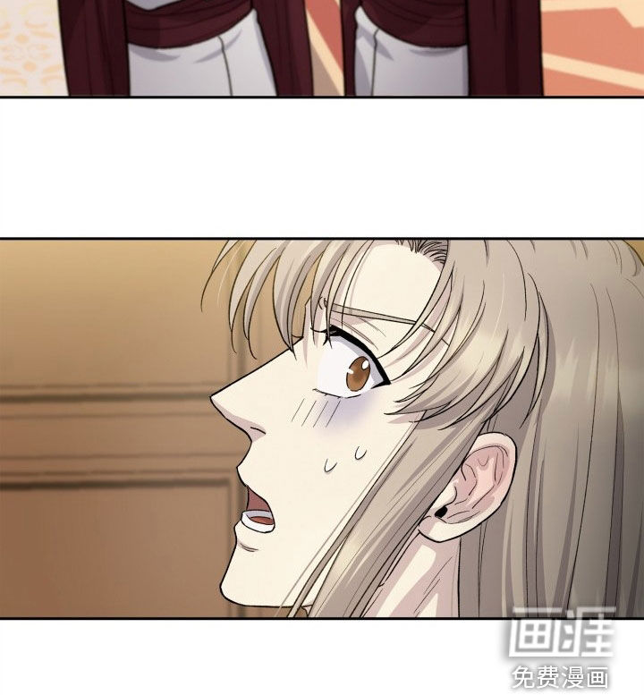 丢弃神力的方法第9话图