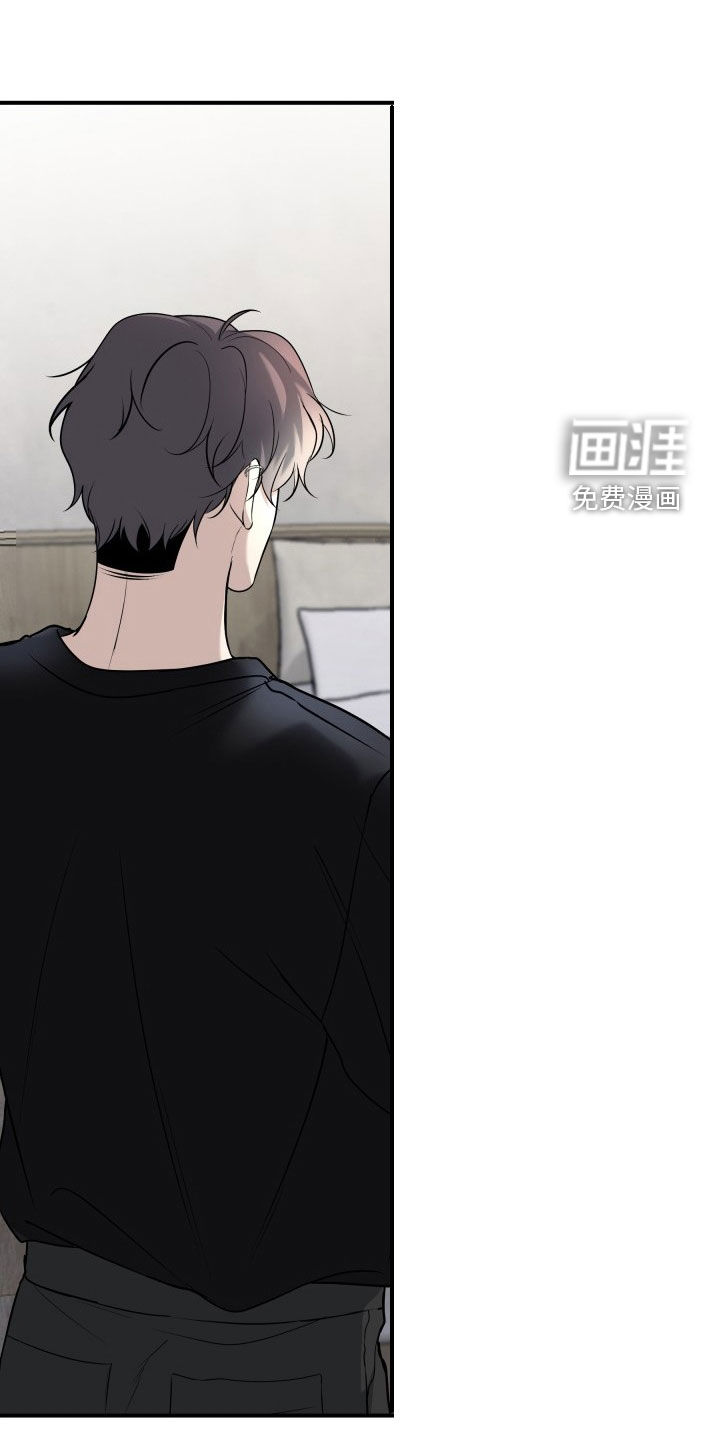 多元恋爱第25话图