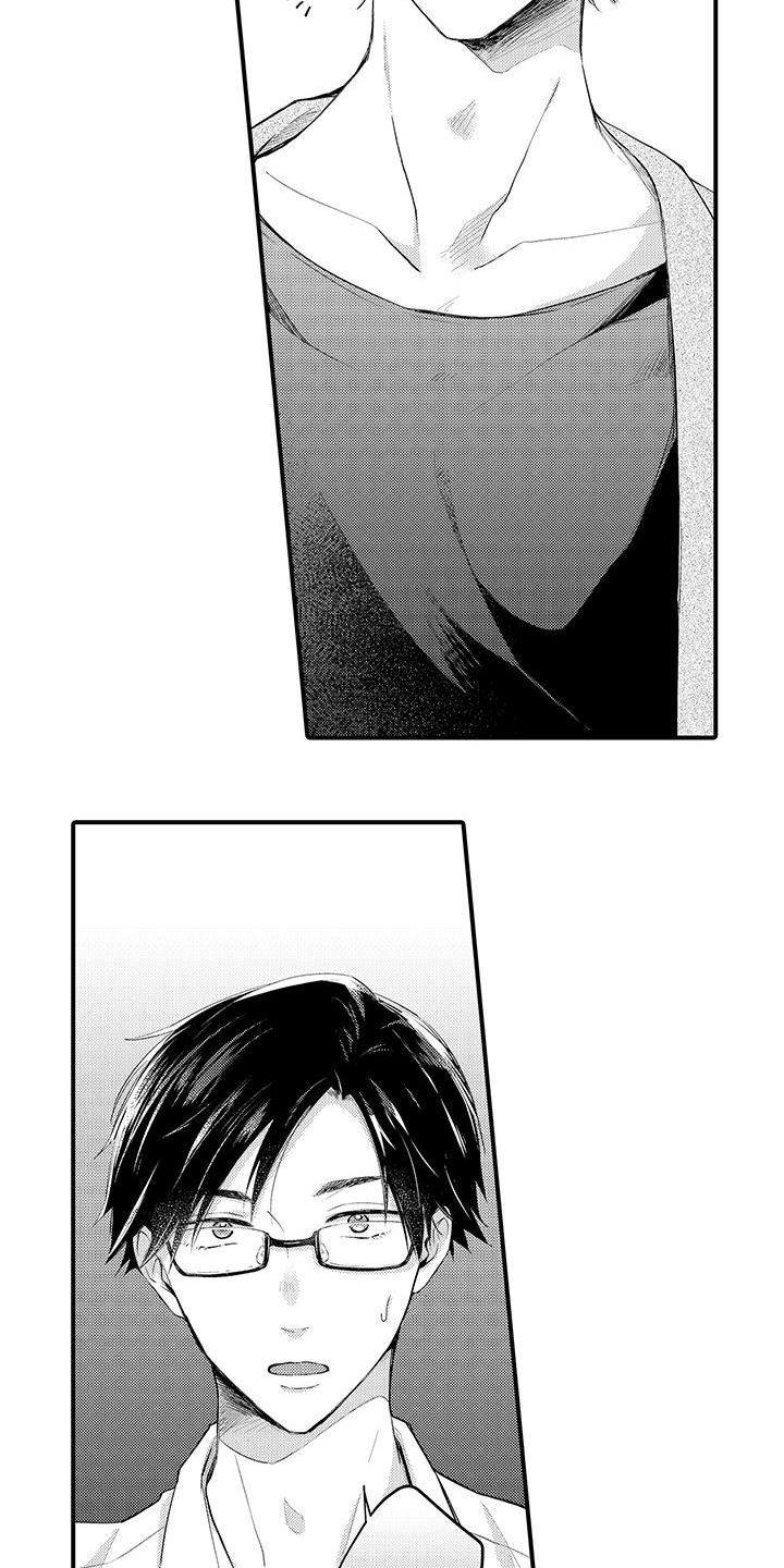 调皮小妖精第2话图