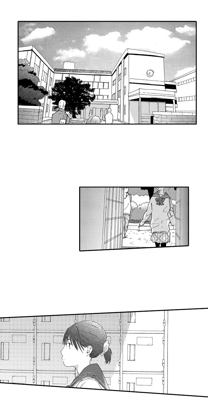 单纯的三浦第1话图