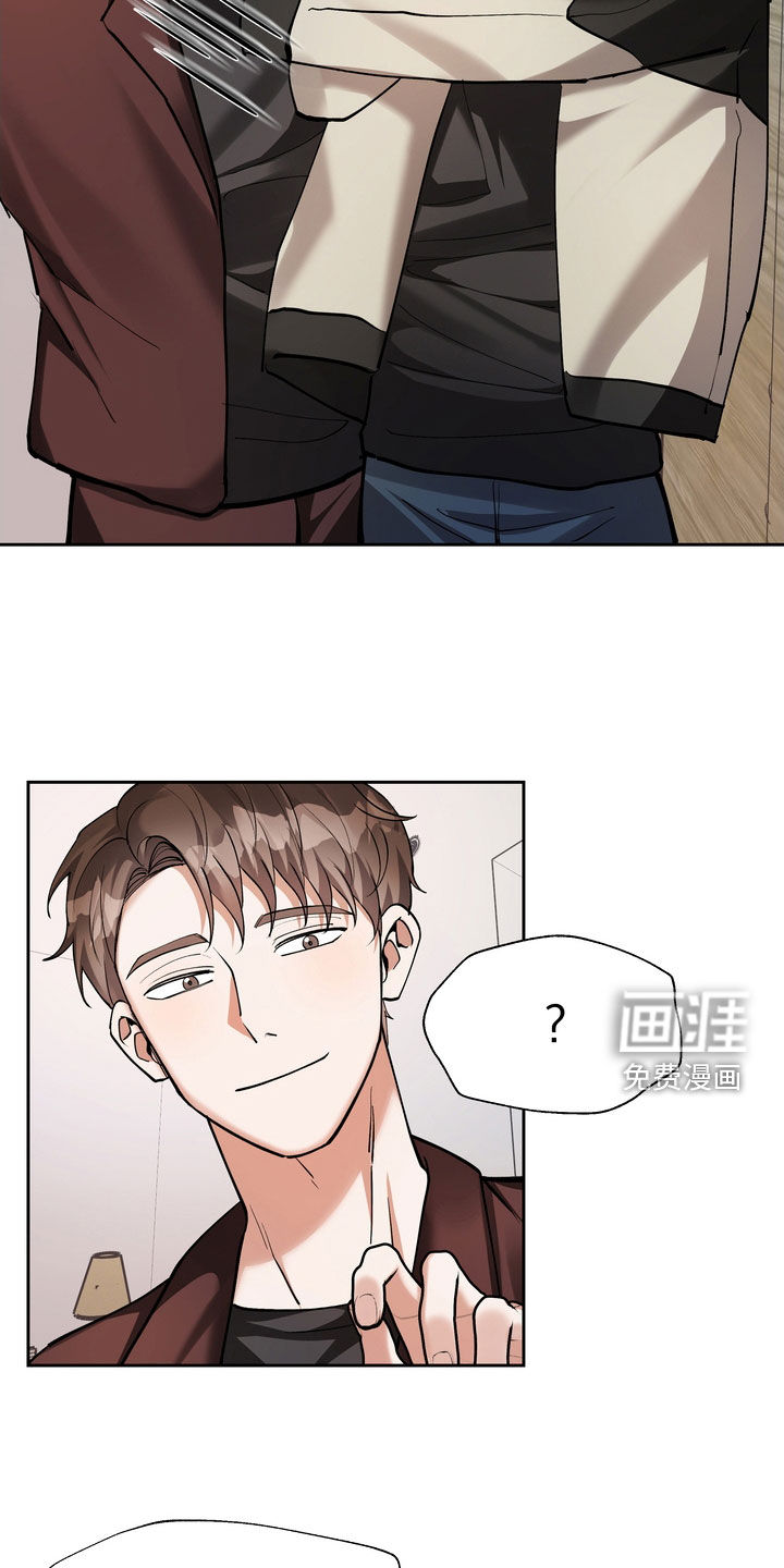多重惩罚漫画-图14