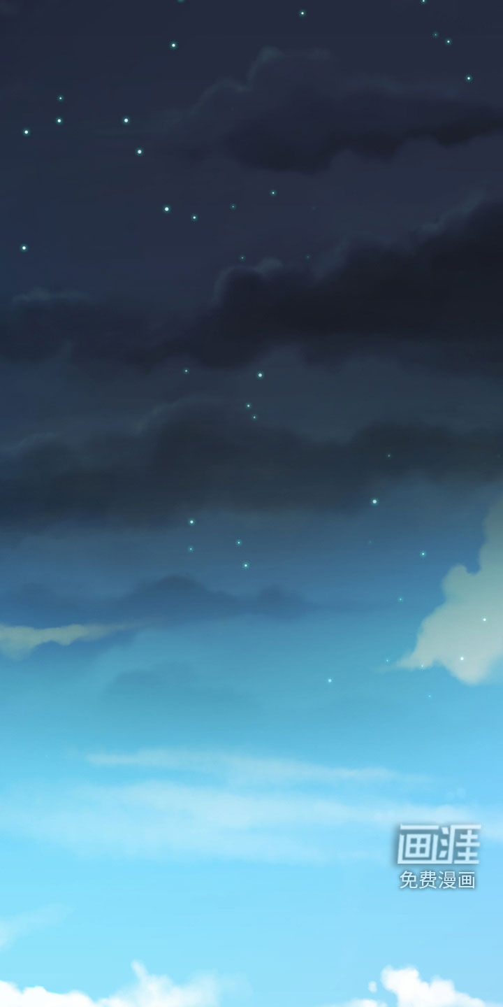 多重惩罚第29话图