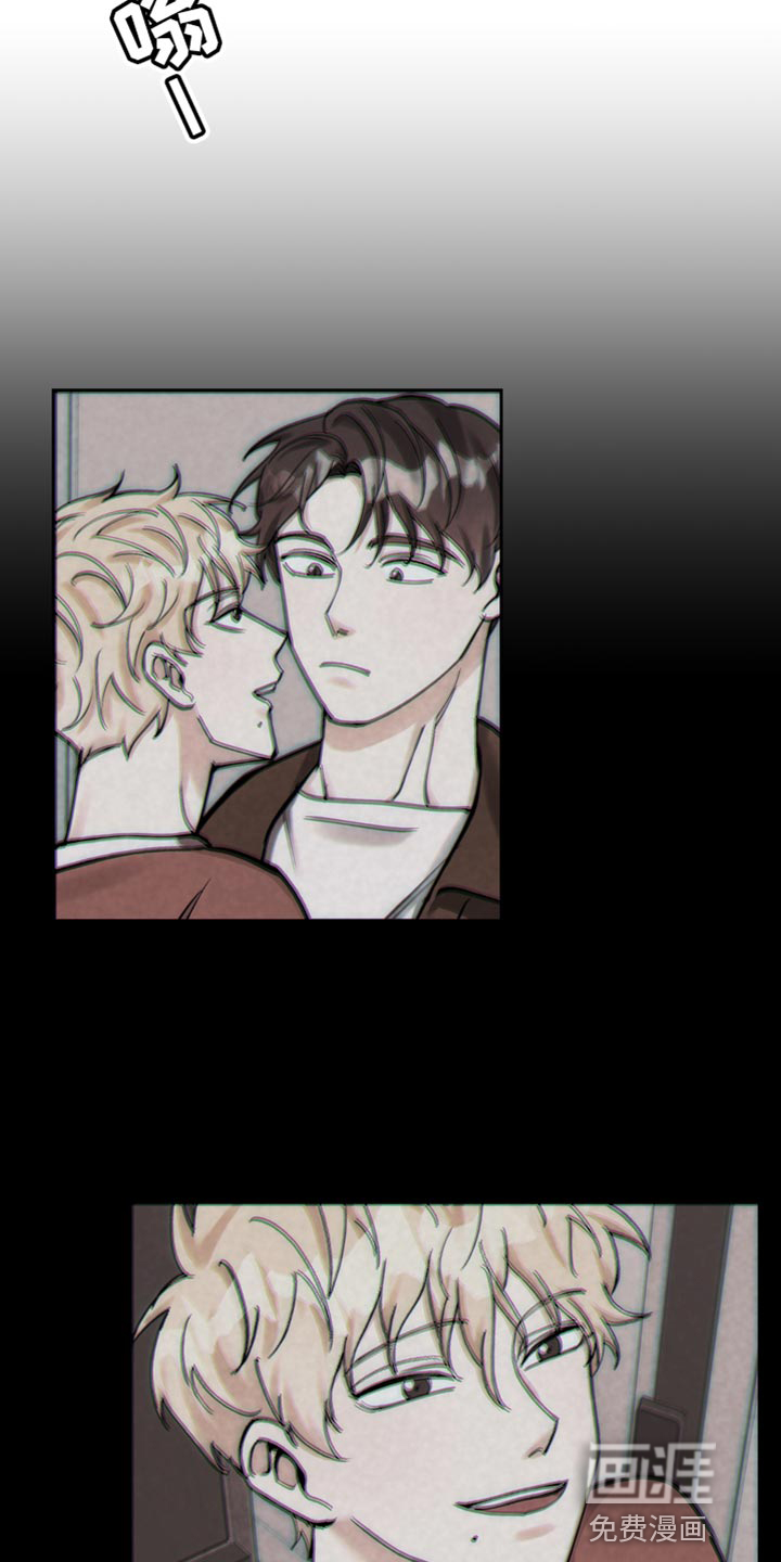 多重惩罚第32话图