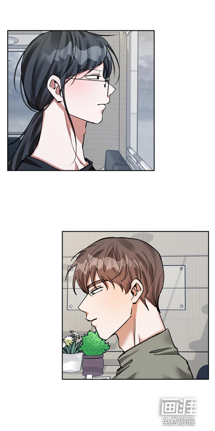 多重惩罚第37话图