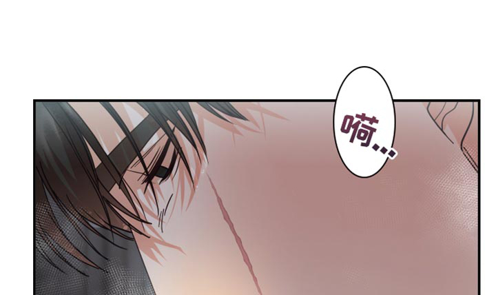 赌徒危机第44话图