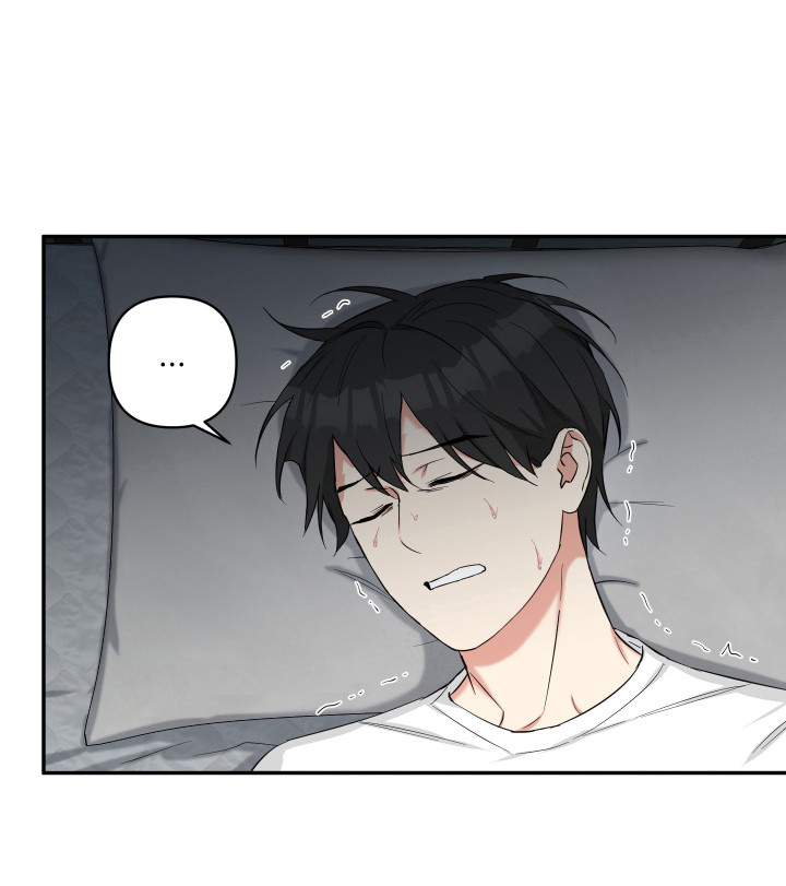 倒霉的吸血鬼第8话图