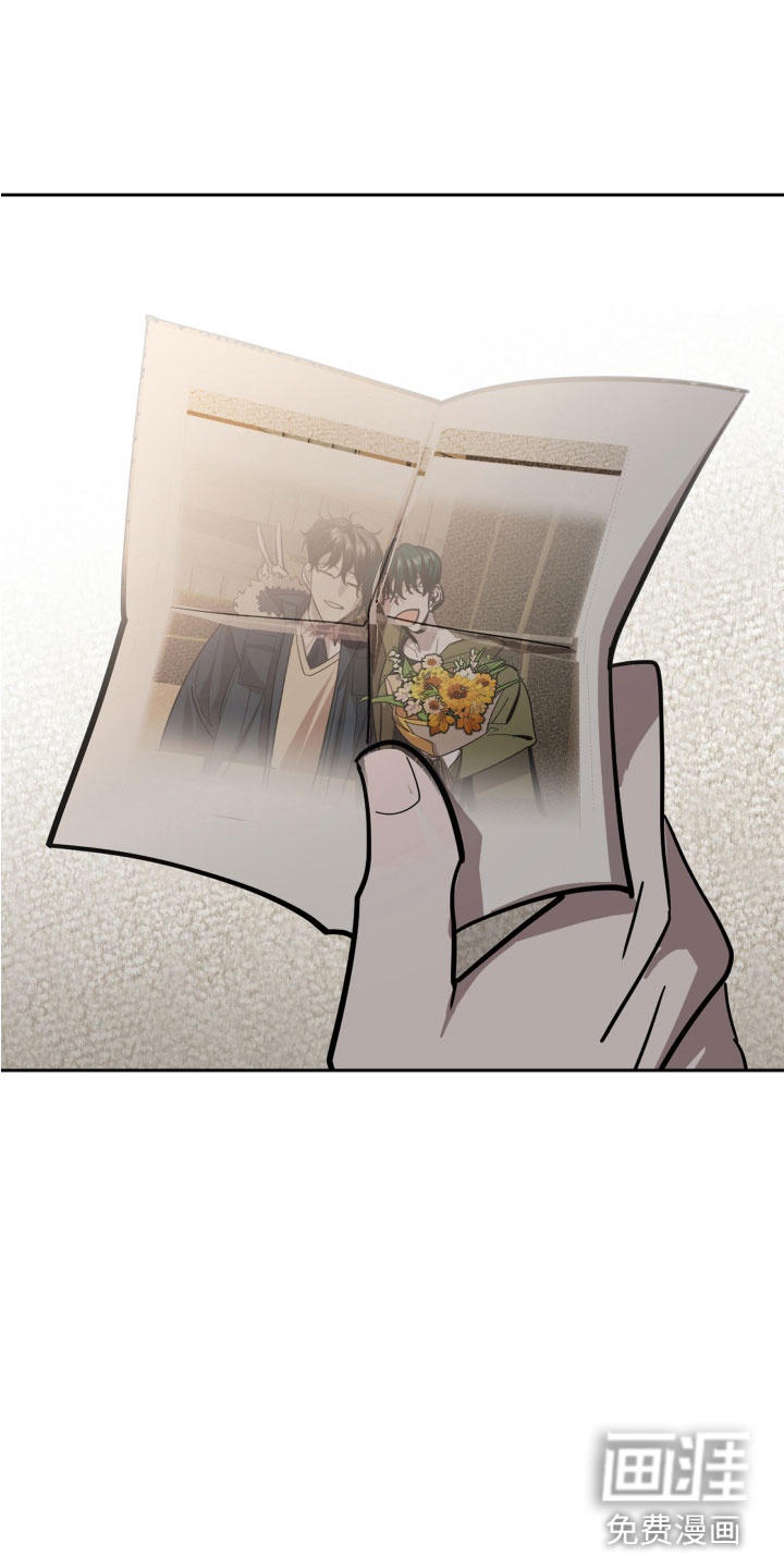 地狱列车第14话图