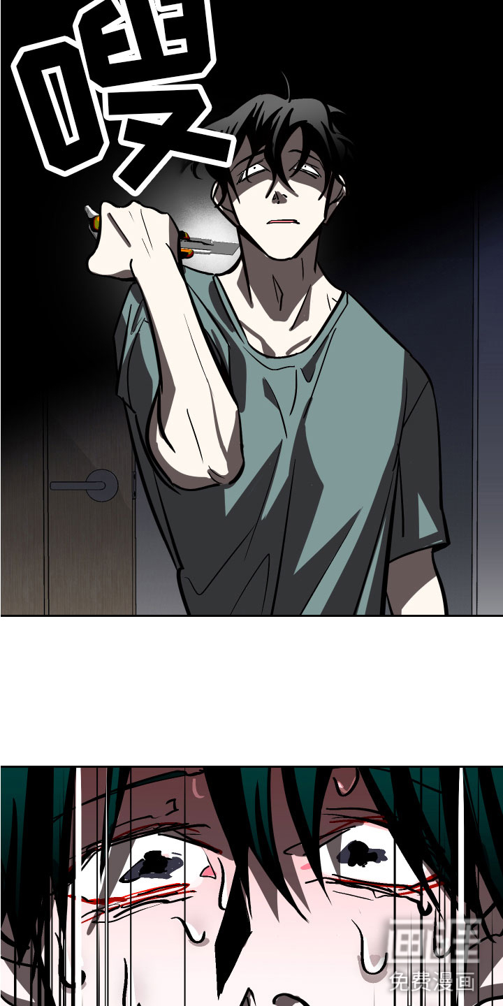 地狱列车第15话图