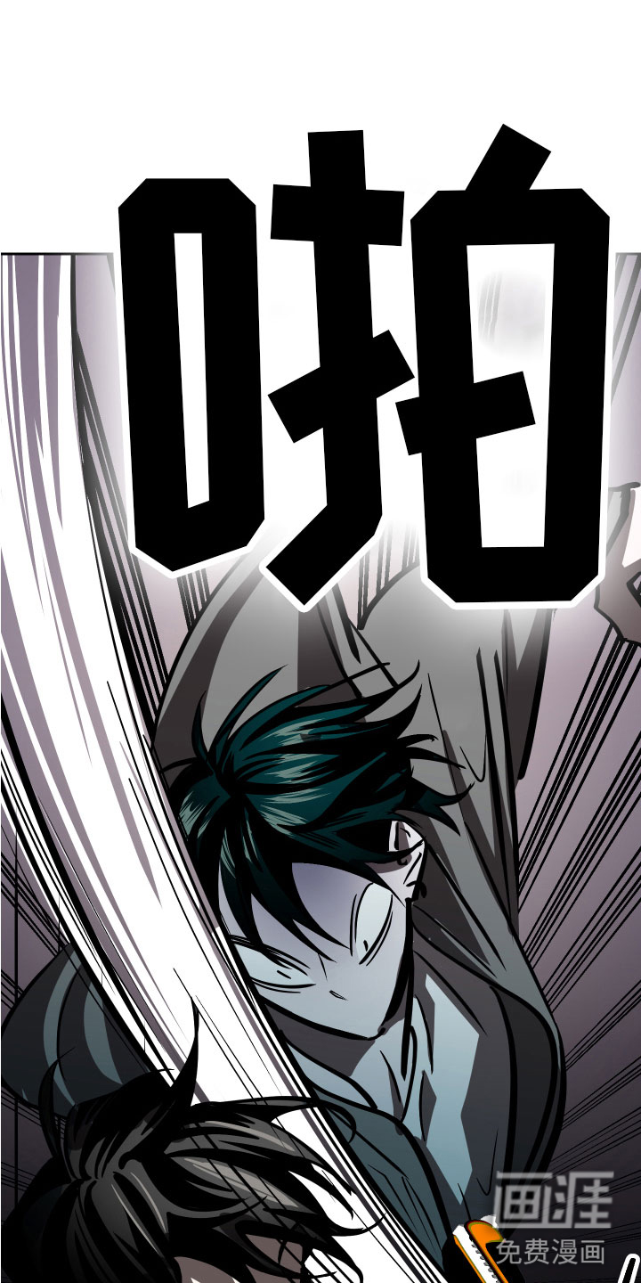 地狱列车第16话图