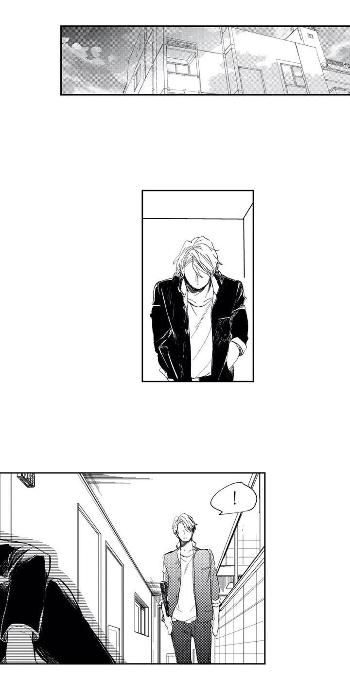 对象竟是死对头第2话图