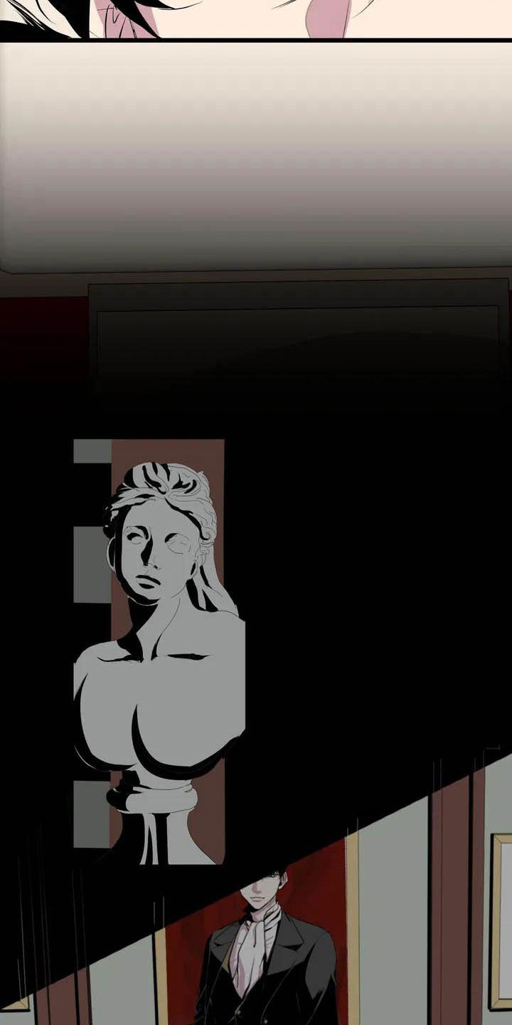 第五种威士忌第3话图