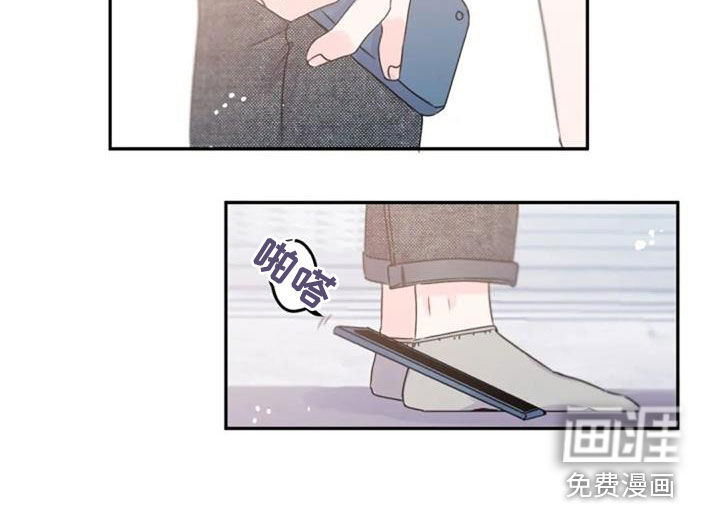 等待夜晚第35话图
