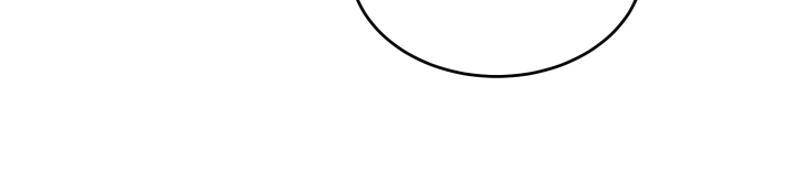 单向的爱 第10话 第19页