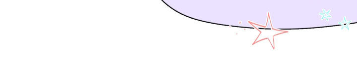 单向的爱 第29话 第16页