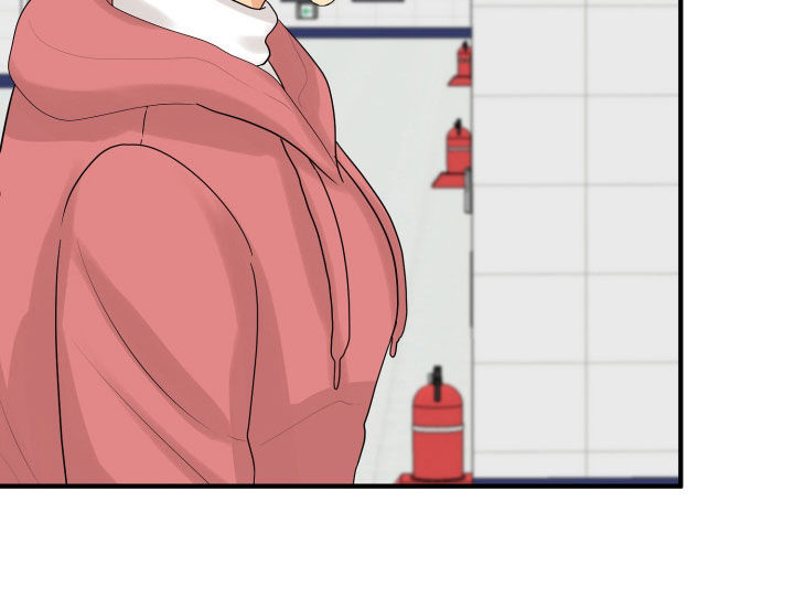 单向的爱 第30话 第21页