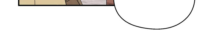 单向的爱 第33话 第15页