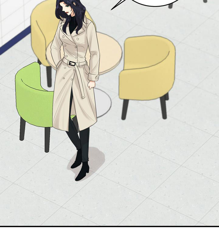 单向的爱 第35话 第15页