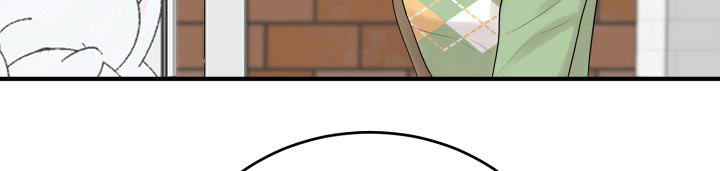 单向的爱 第36话 第17页