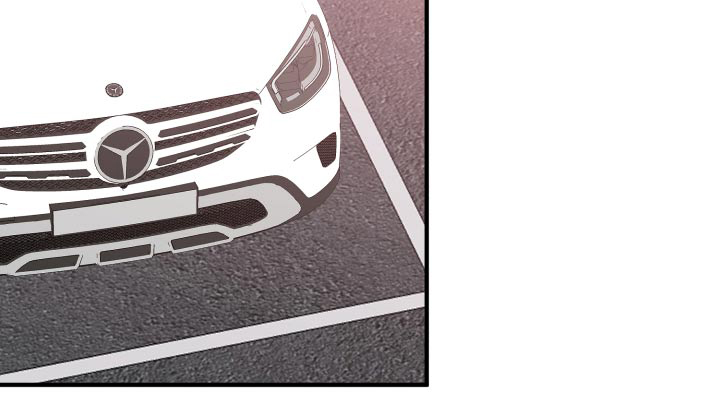 单向的爱 第41话 第15页