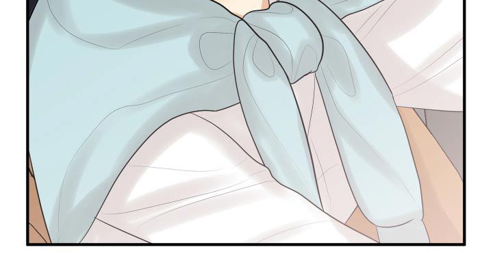 单向的爱 第44话 第4页