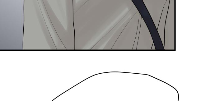 单向的爱 第44话 第21页