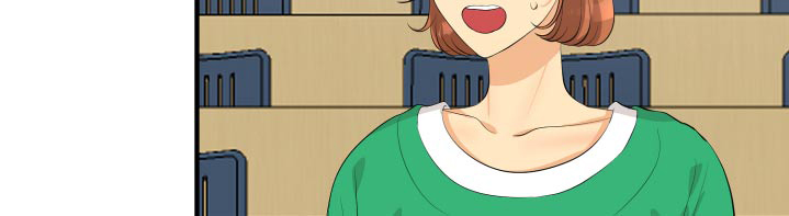 单向的爱 第50话 第17页