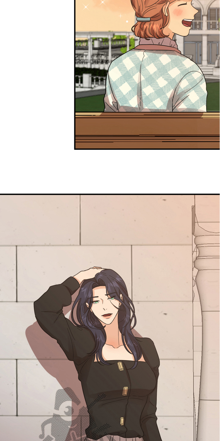 单向的爱 第7话 第3页