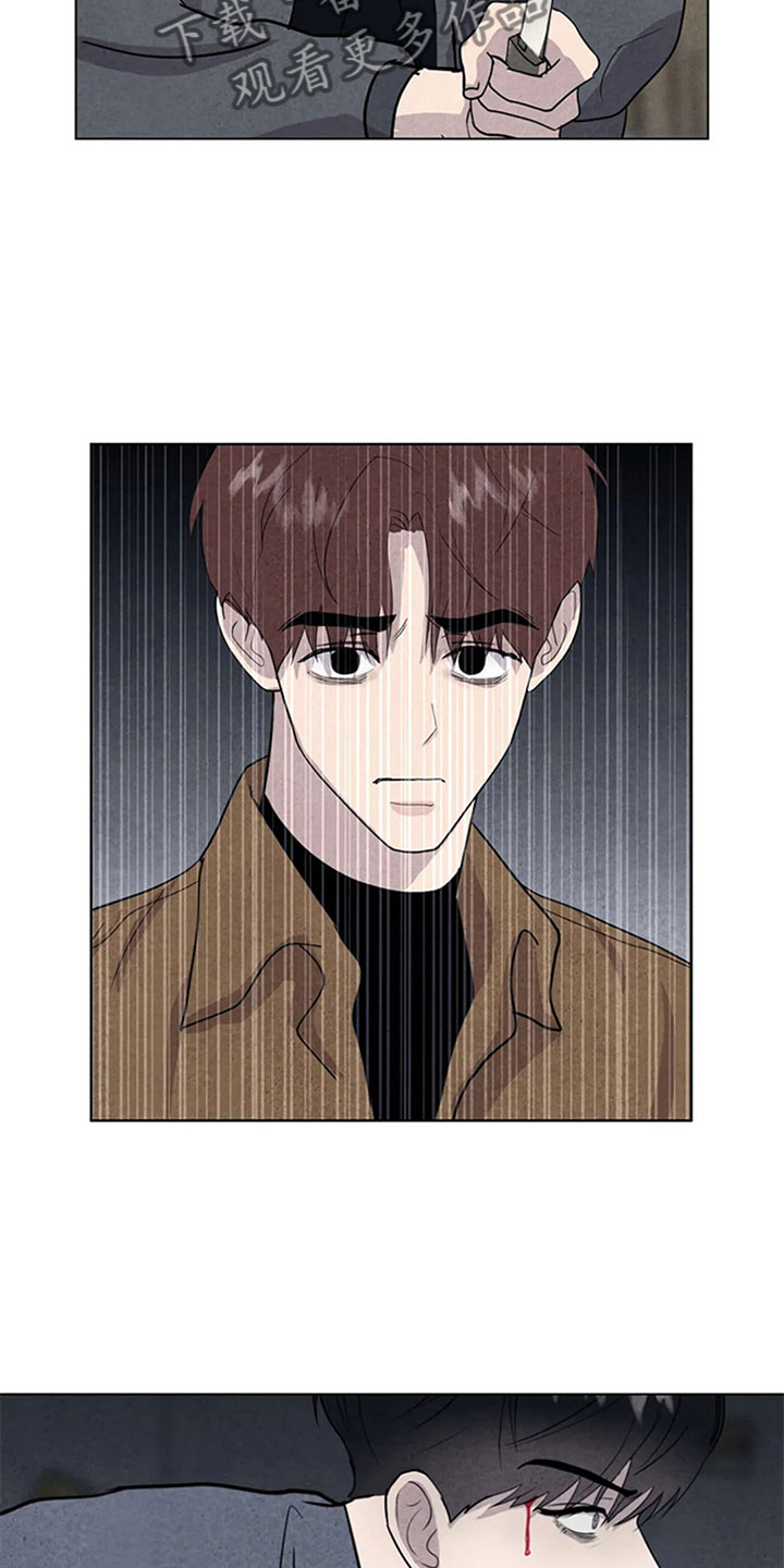 断尾求生第13话图