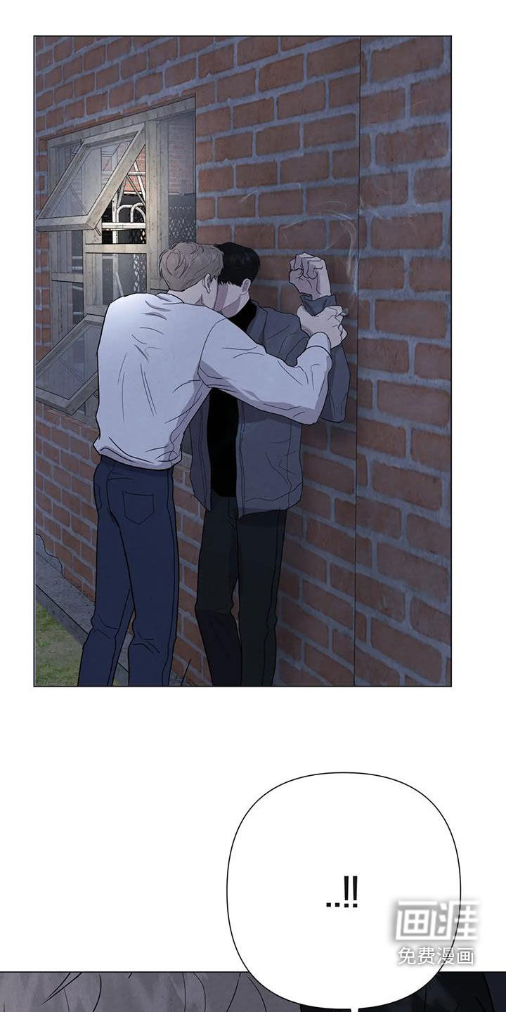 断尾求生第49话图