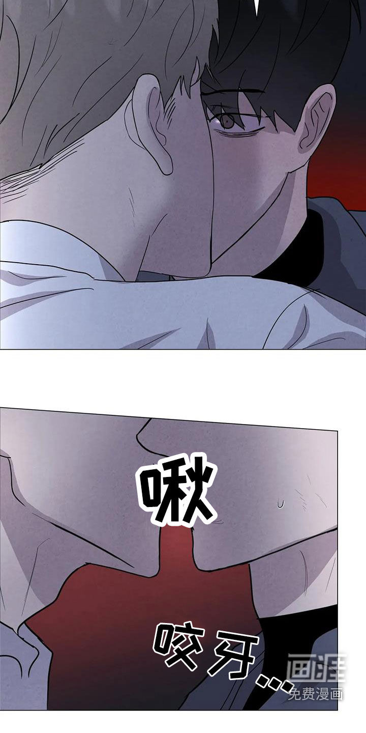 断尾求生第49话图