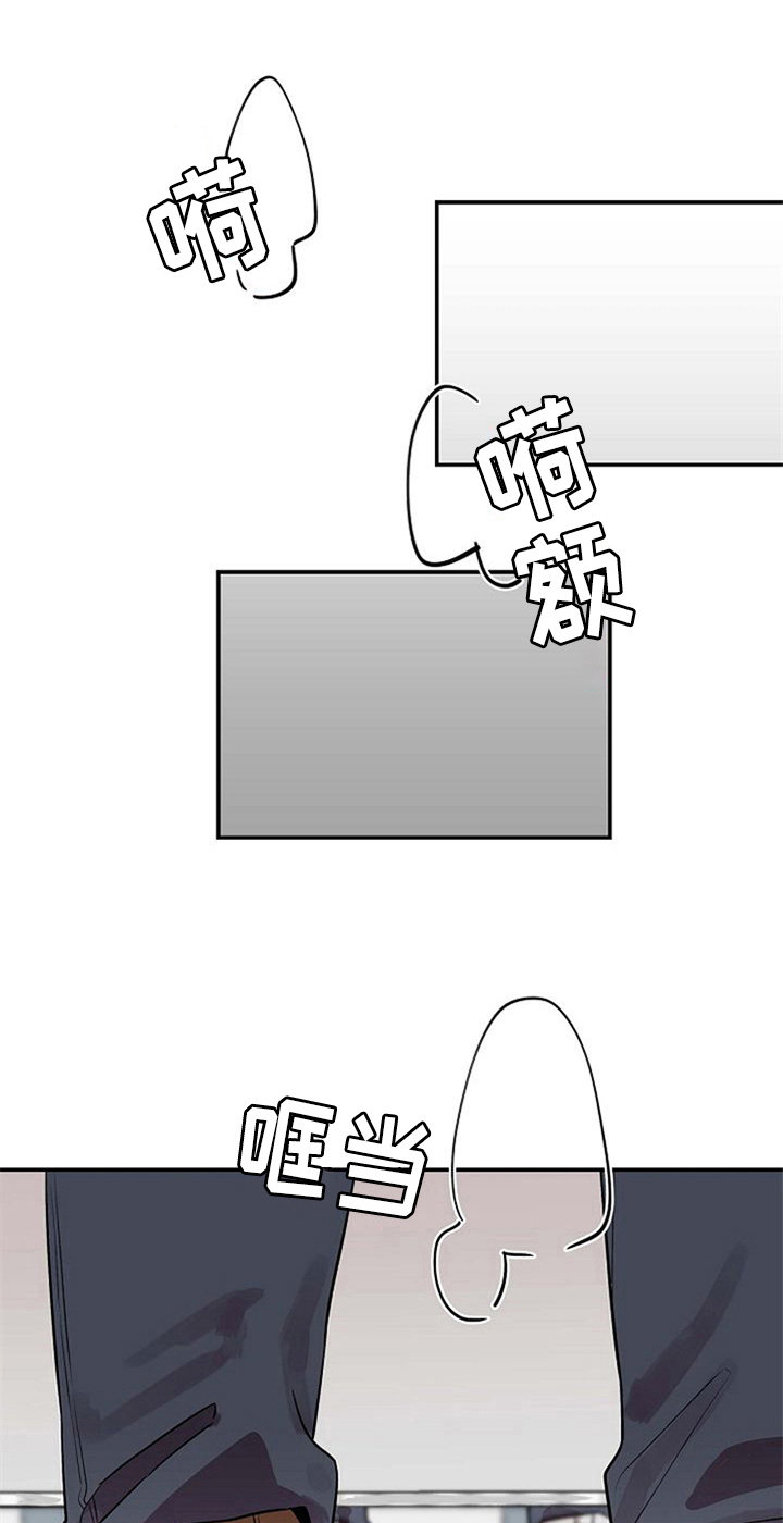 赌约恋人第14话图