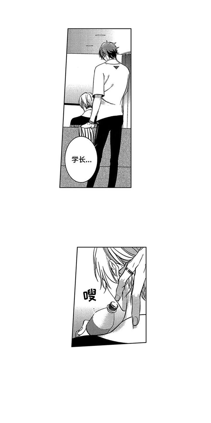 顶级模特第10话图