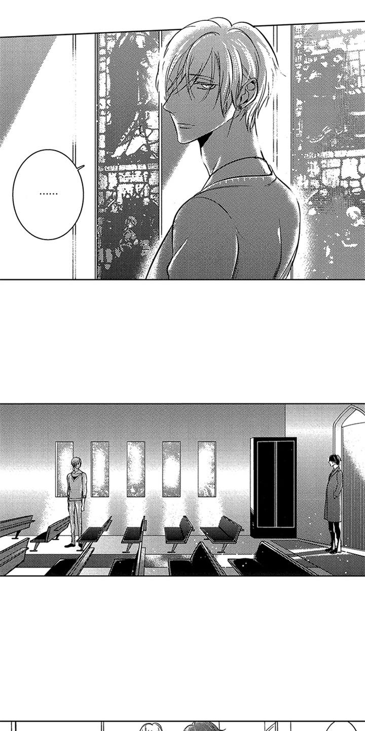 顶级模特第18话图