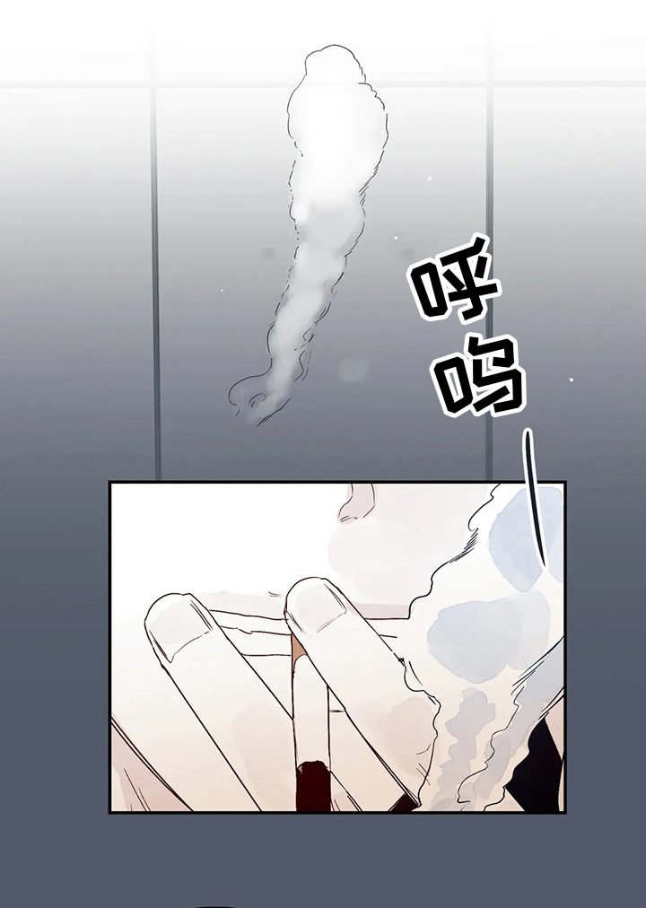 独特兴趣第14话图