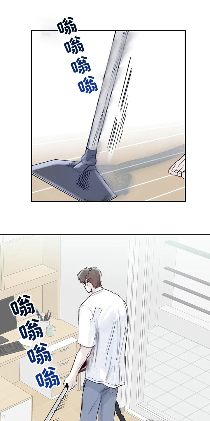 独特兴趣第22话图