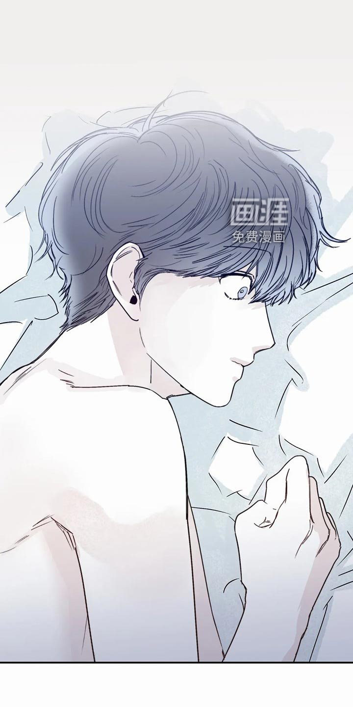 独特兴趣第37话图