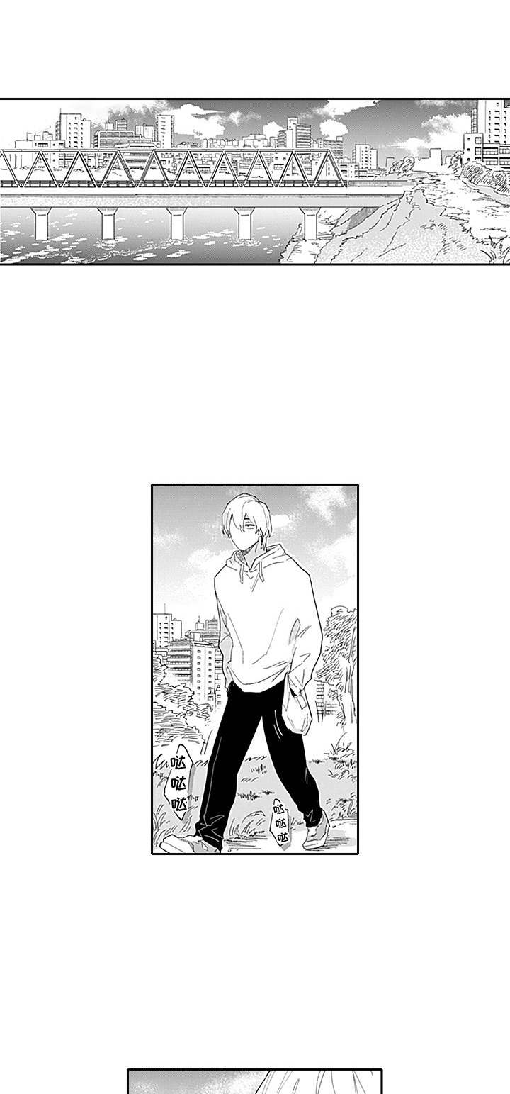 敌营恋人第2话图