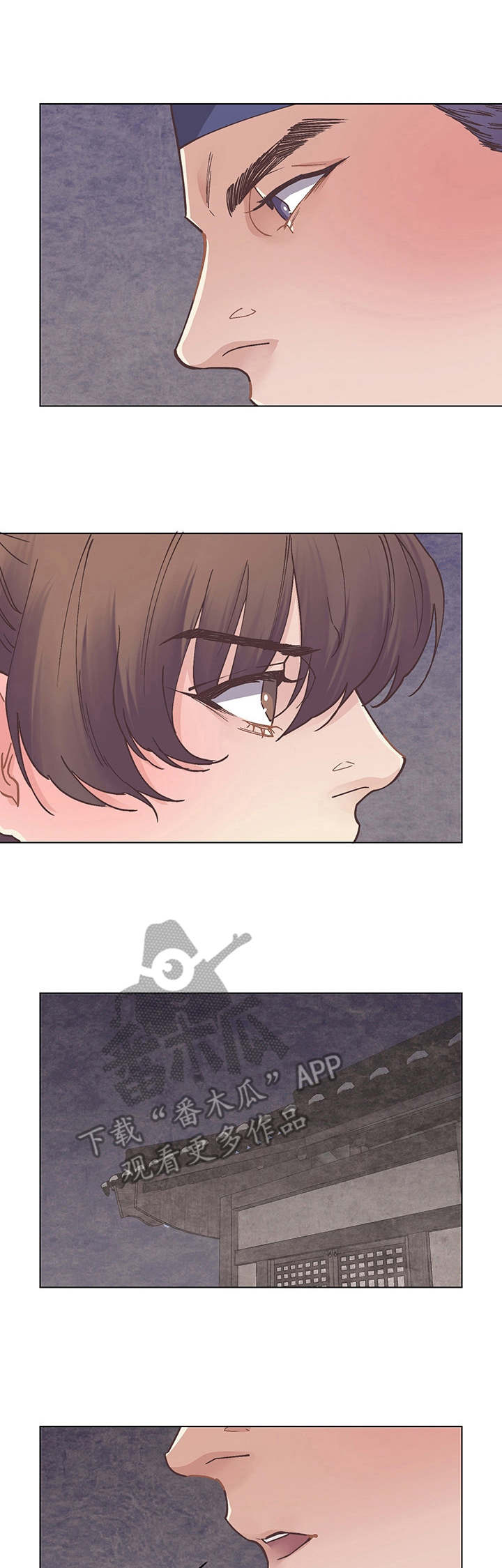 打虎队第21话图