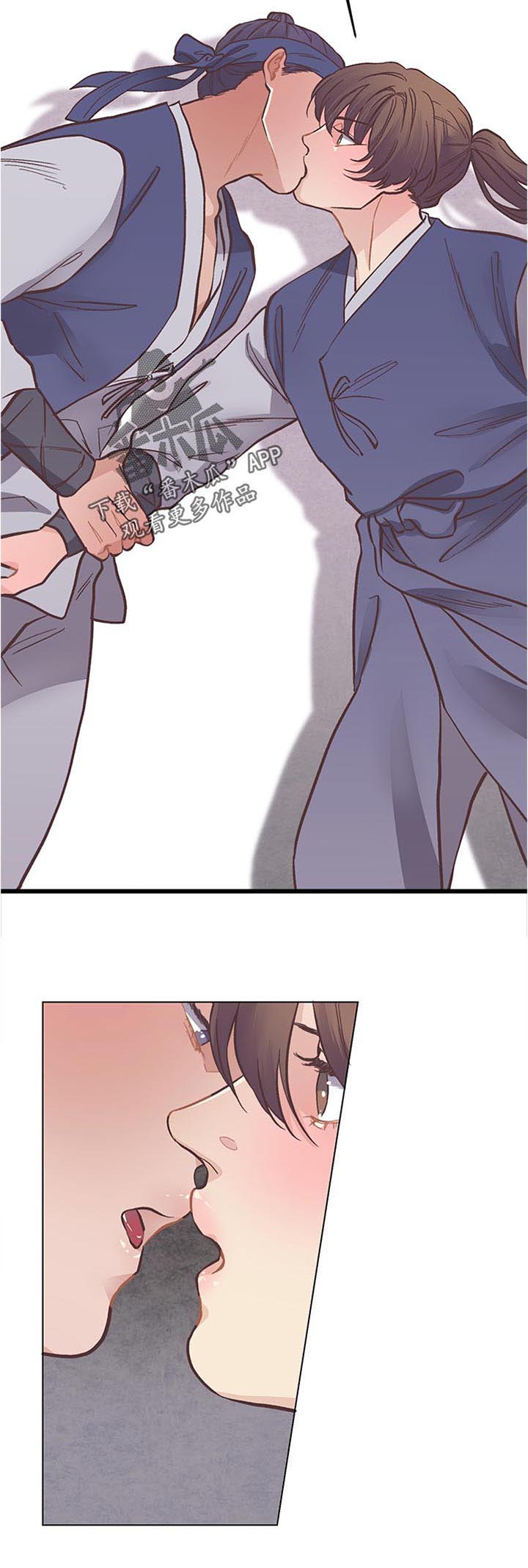 打虎队第34话图