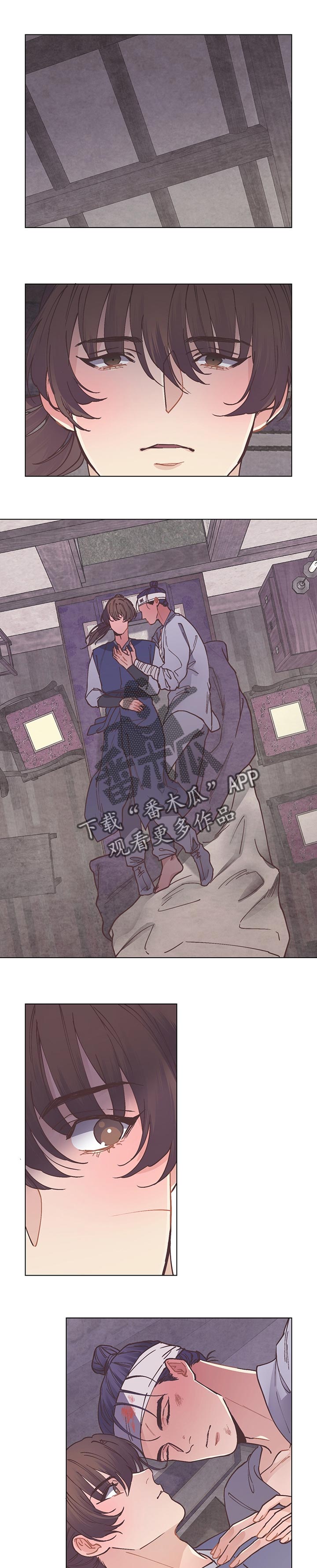 打虎队第50话图